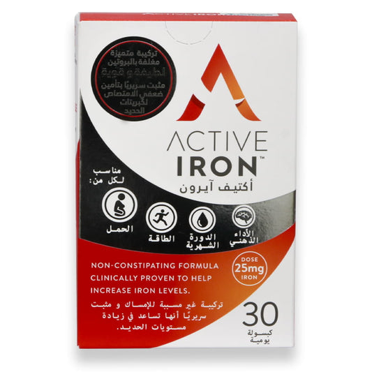 Active Iron 25mg Capsules 30'S