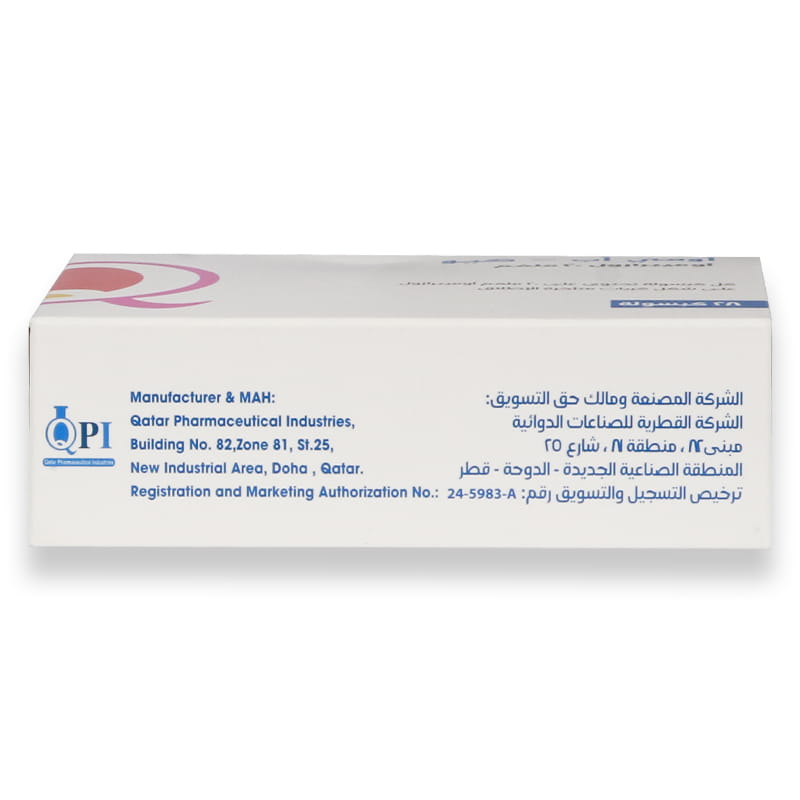 Omeup-Q 20mg Capsules 28'S