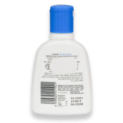 Cetaphil Oily Skin Cleanser 118ml