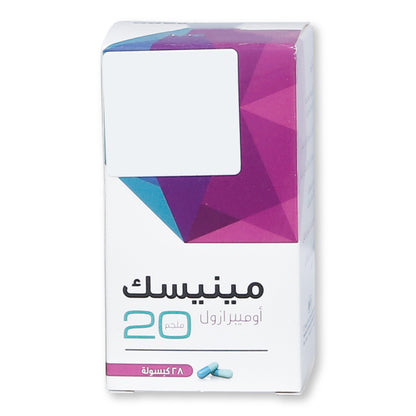 Minisec 20mg Capsules 28'S