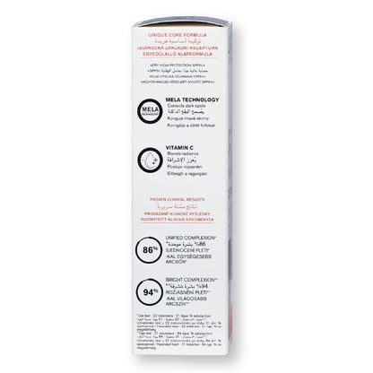 Uriage Depiderm Spf50+ Anti-Dark Spot Daytime Care Cream 30ml