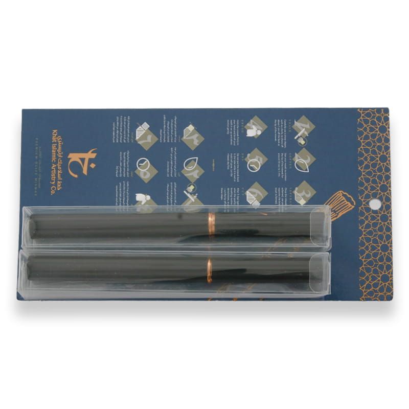 Khat Islamic Artistry Premium Olive Miswak With Sleeve 1'S