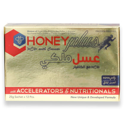 Honey Plus With Caviar Sachets 25gx12'S
