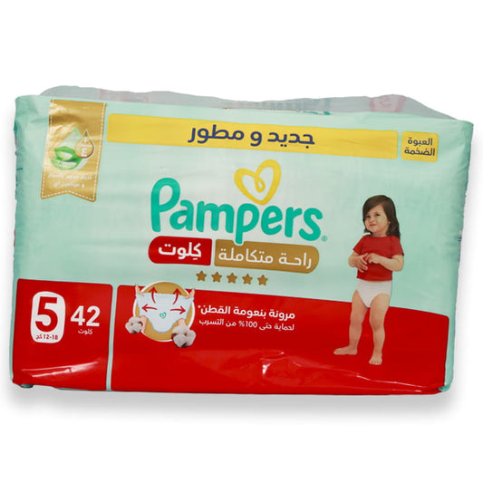 Pampers No5 Ultimate Comfort Pants 12-18kg 42'S