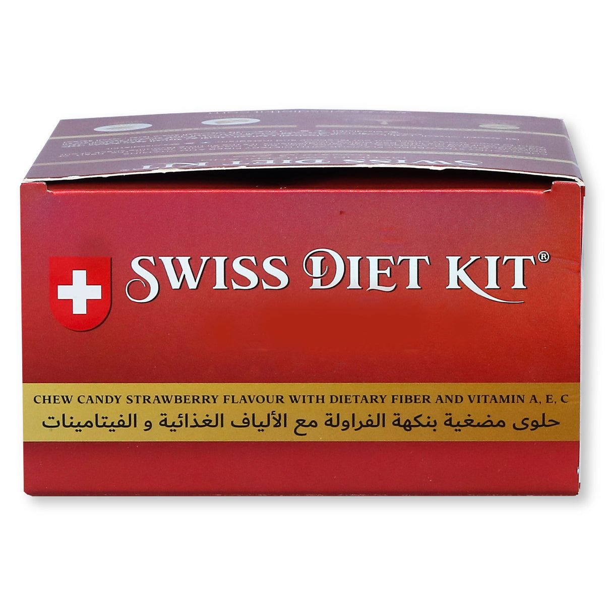 Swiss Diet Kit Chew Candy Strawberry Flavour With Dietary Fiber & Vitamins 500g