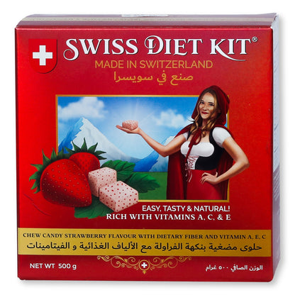 Swiss Diet Kit Chew Candy Strawberry Flavour With Dietary Fiber & Vitamins 500g