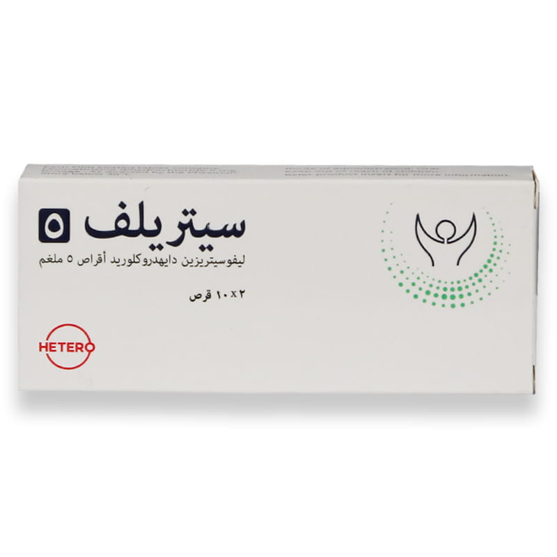 Cetrilev 5mg Tablets 20'S