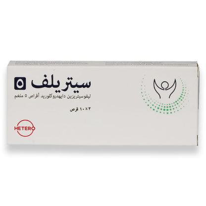 Cetrilev 5mg Tablets 20'S