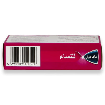 Panadol Woman Tablets 10'S