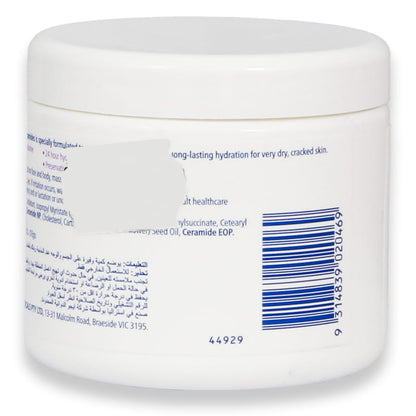 Ego Qv Dermcare Sting-Free Ointment 200 G