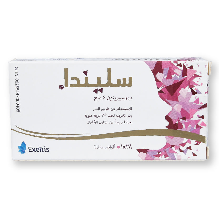 Slinda 4mg Tablets 28'S