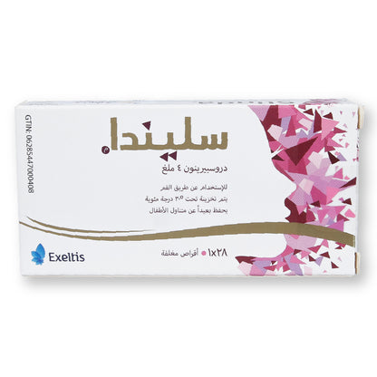 Slinda 4mg Tablets 28'S