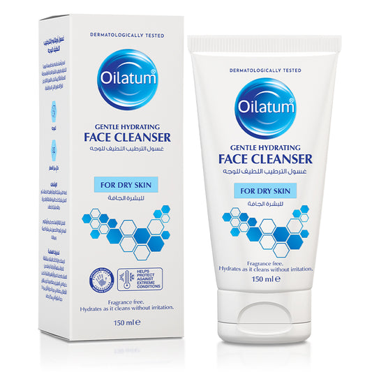 Oilatum Gentle Hydrating Face Cleanser 150ml