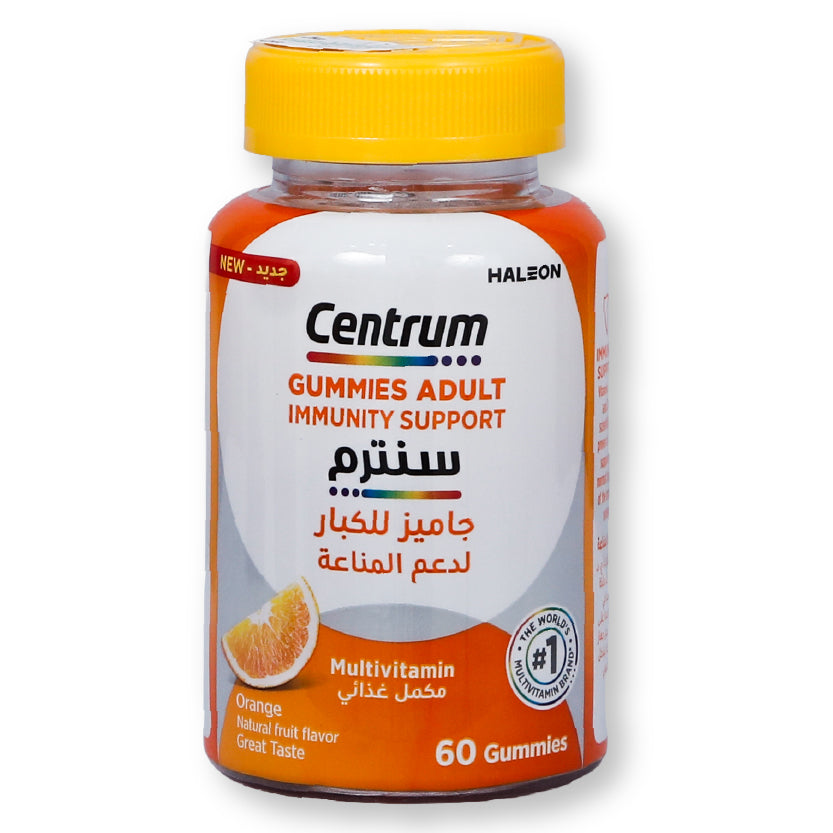 Centrum Gummies Adult Immunity Support 60'S