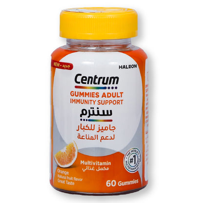 Centrum Gummies Adult Immunity Support 60'S