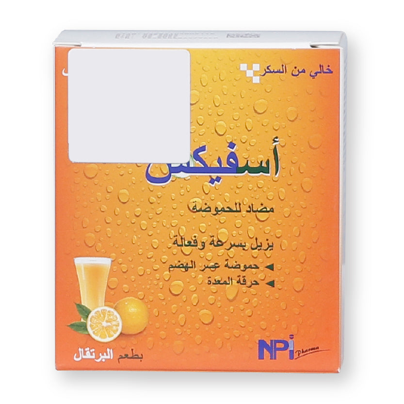 Acifix Orange Flavour Sachets 10'S
