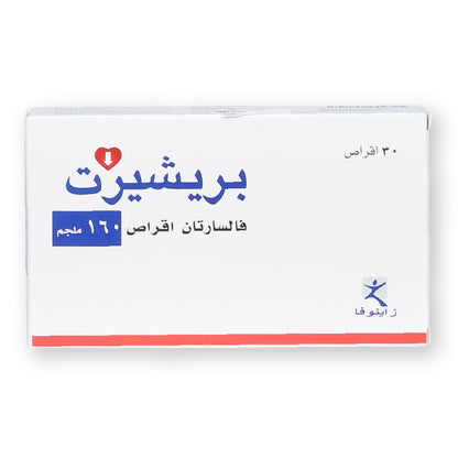 Preshert 160mg Tablets 30'S