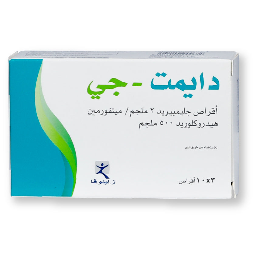 Dimet-G 2mg/500mg Tablets 30'S