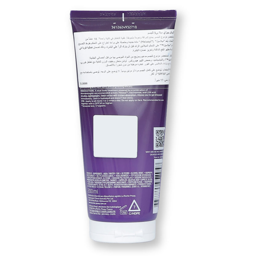 La Roche Posay Mela B3 Dual Body Treatment 200ml