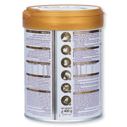 Primalac Ultima Ar 0-12m Milk Powder 400g