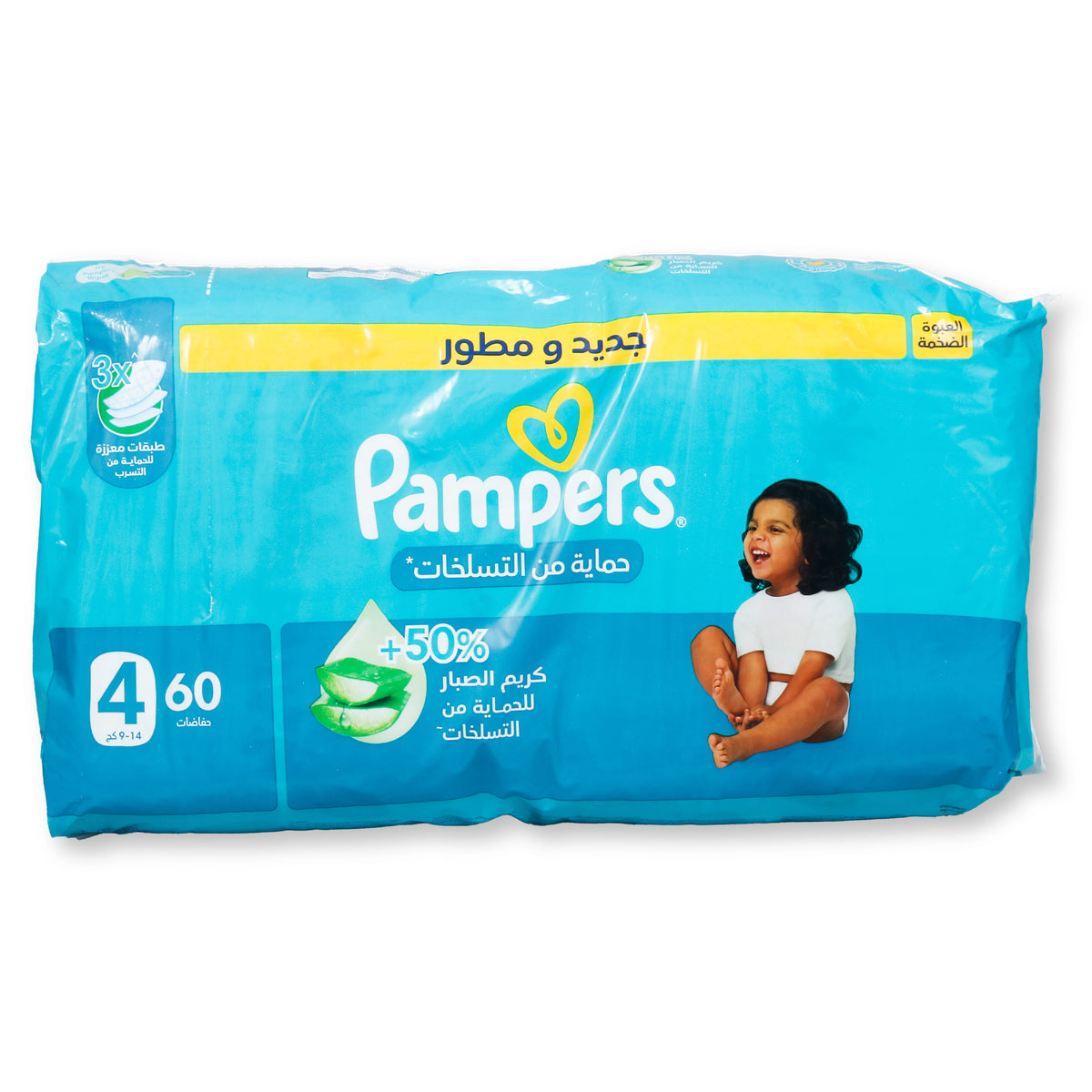 Pampers No4 Rash Protection Diapers 9-14kg 60'S