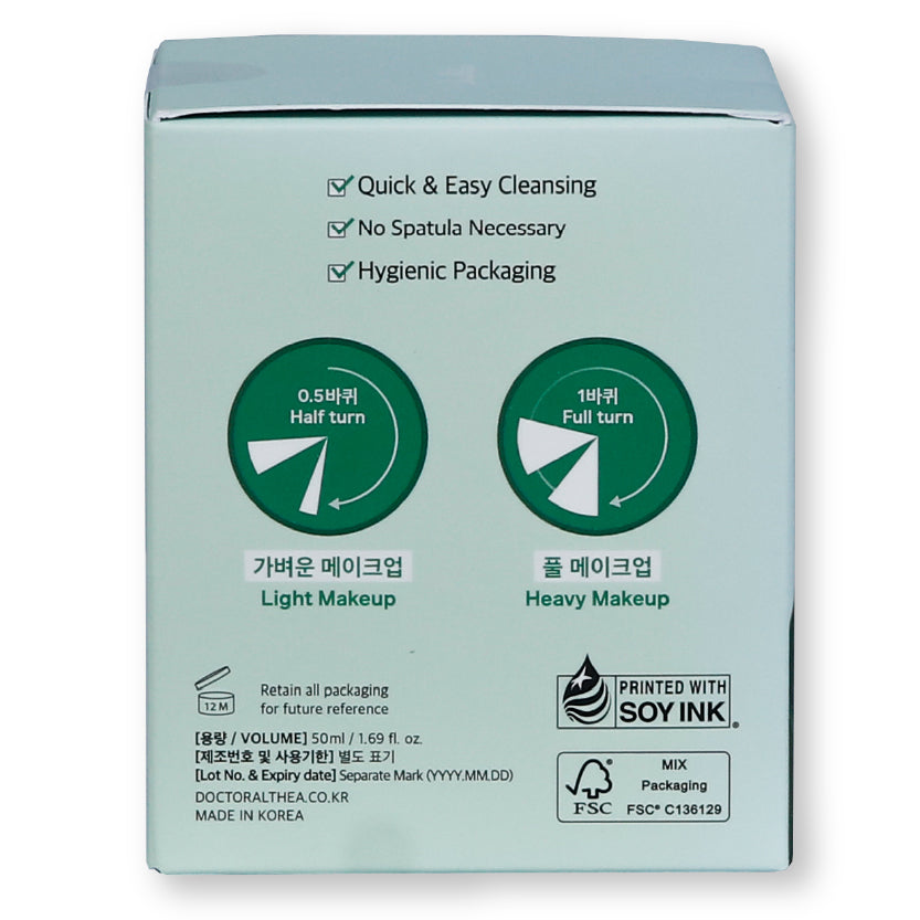 Dr.Althea Pure Grinding Cleansing Balm 50ml