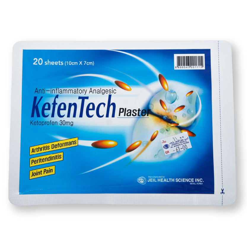 Kefentech 30mg Plaster 20'S