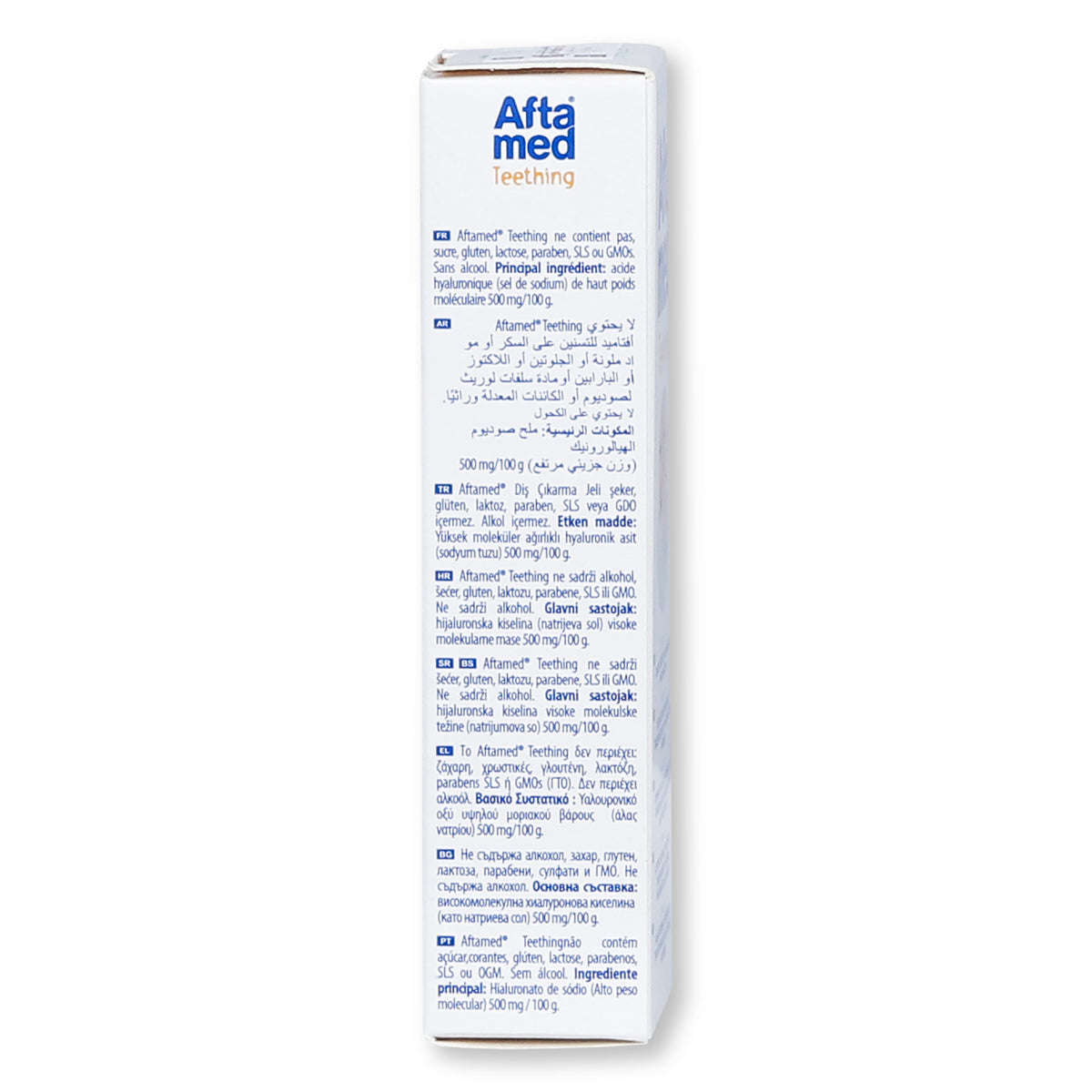 Afta Med Teething Oral Gel 10ml