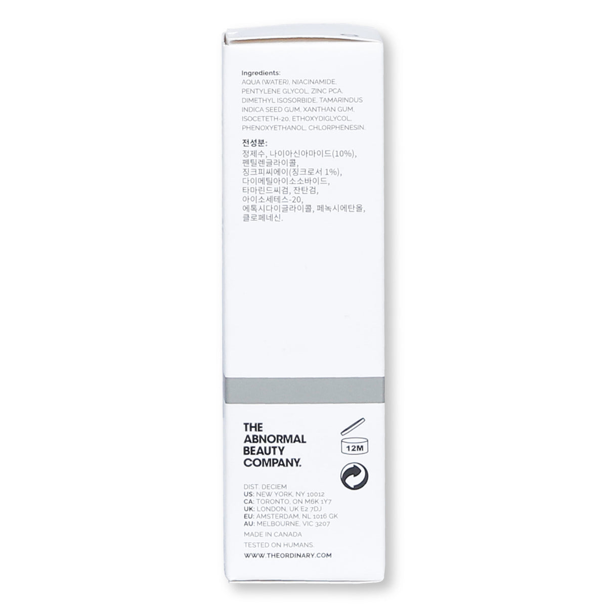 The Ordinary Niacinamide 10% + Zinc 1% Serum 30ml