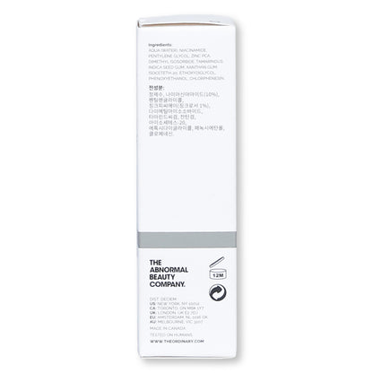 The Ordinary Niacinamide 10% + Zinc 1% Serum 30ml