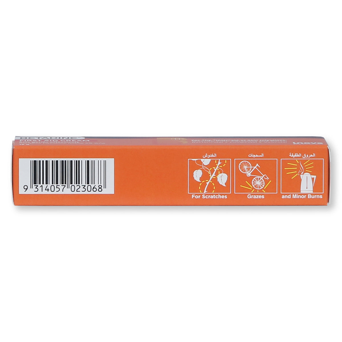 Betadine First Aid Cream 15g
