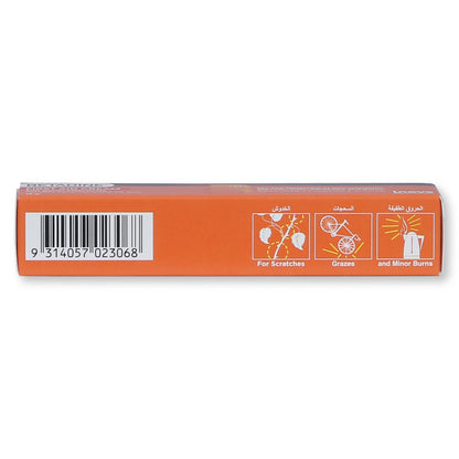 Betadine First Aid Cream 15g