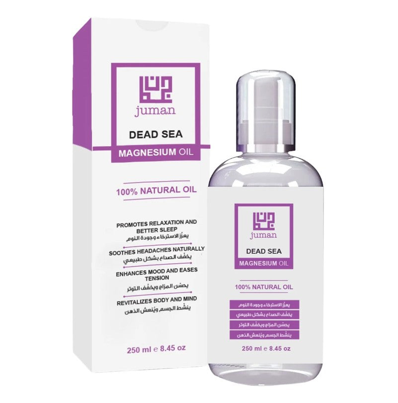 JUMAN DEAD SEA MAGNESIUM OIL 250ML