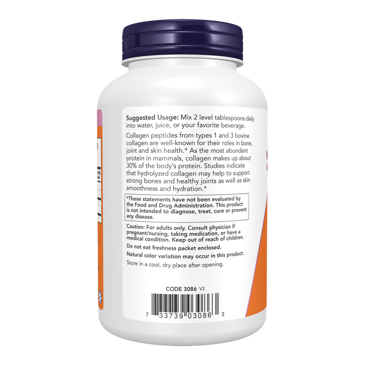 Now Collagen Peptides Powder 227g - Wellcare Pharmacy