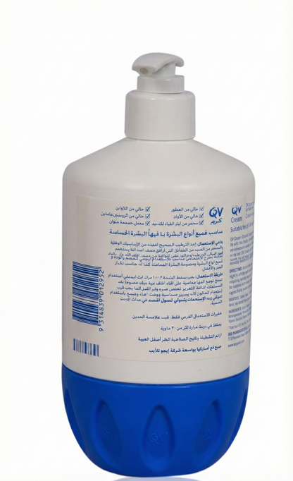 Qv Moisturizing Cream Pump 500Gm