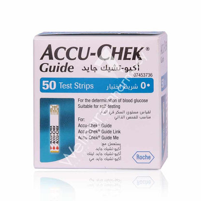 ACCU CHEK GUIDE TEST STRIPS 50'S