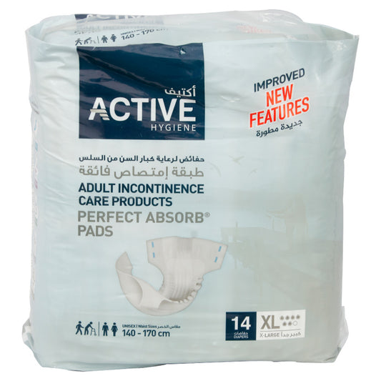 Active Adult Diapers X-Large 140-170cm 14'S