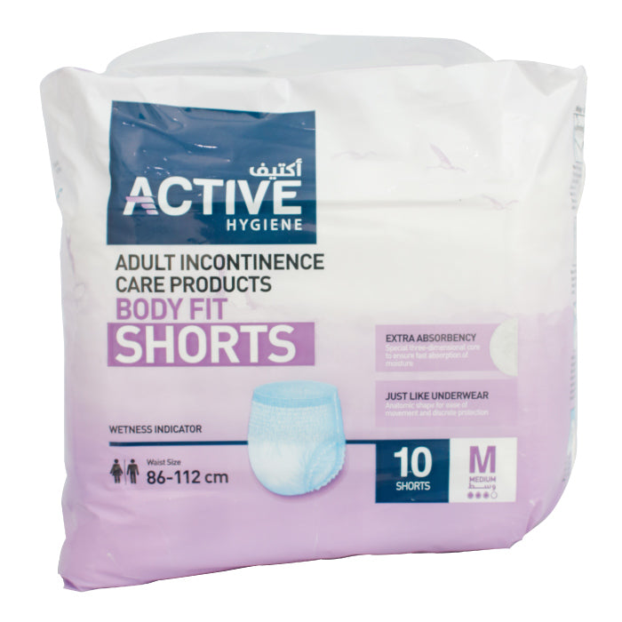 Active Adult Shorts Medium 86cm-112cm 10'S