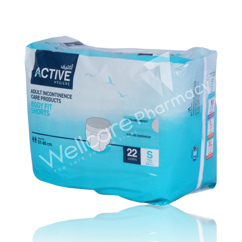 Active Adult Shorts Small 51cm-86cm 22'S - Wellcare Pharmacy