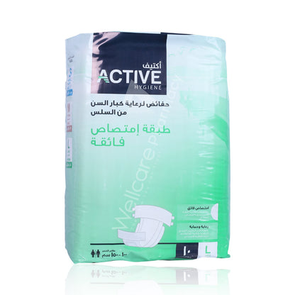 Active Diapers Large 100 X 150 Cm 10'S