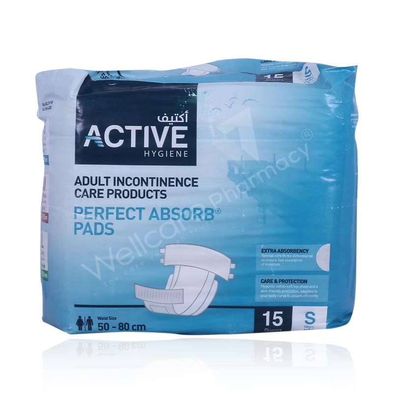 ACTIVE DIAPERS SMALL 50-80CM 15'S CNC