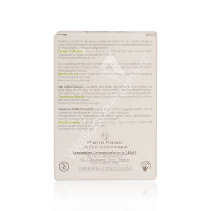 Aderma Dermatological Bar 100G
