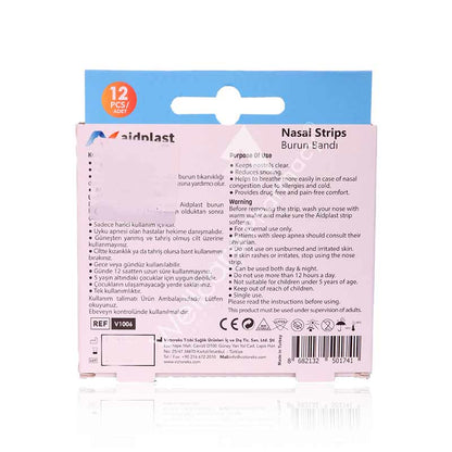 Aidplast Nasal Strips Kids 12'S