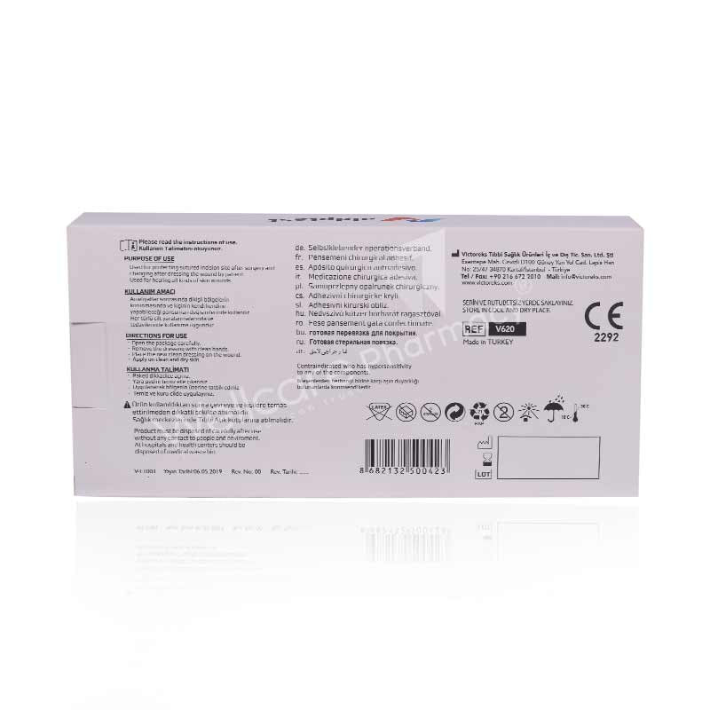 Aidplast Sterile Nonwoven Wound Dressing Plaster 9Cmx20cm 25'S V620