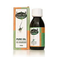 Al Barakah Pure Black Seed Oil 125ml