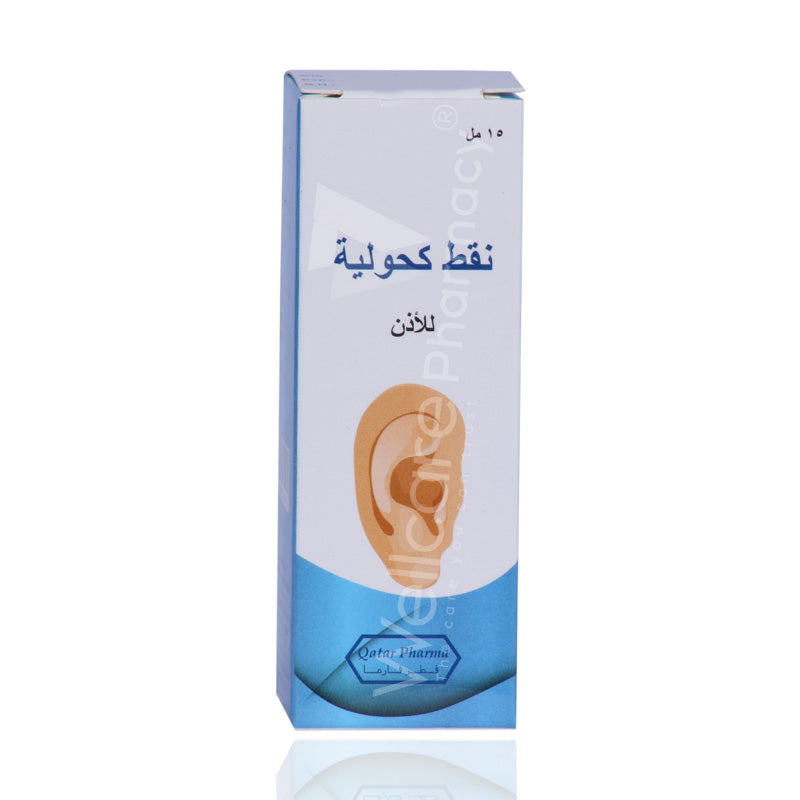 Alcoholic Ear Drops 15ml - Wellcare Pharmacy