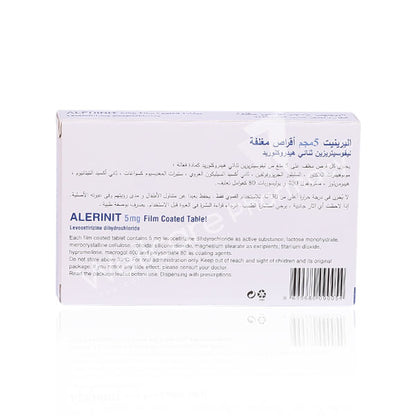 Alerinit 5mg Tablets 20'S