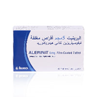 Alerinit 5mg Tablets 20'S