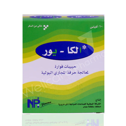 Alka-Ur Granules 10'S