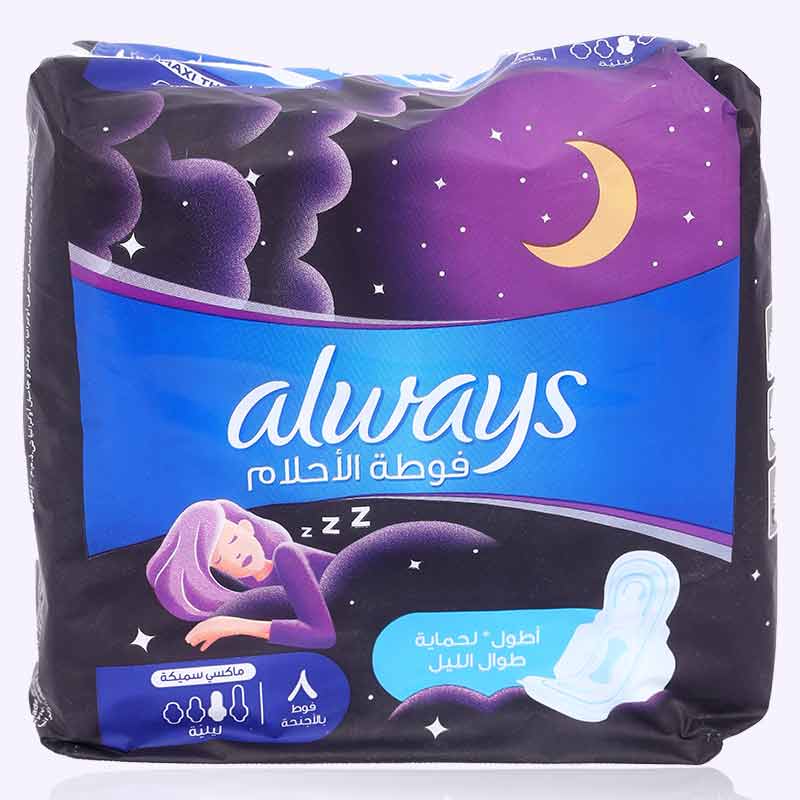 Always Aloe Cool Maxi Thick Long Pads 30'S